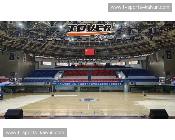 开云体育娱乐:打造梦幻体育娱乐新体验 开云体育娱乐:打造梦幻体育娱乐新体验