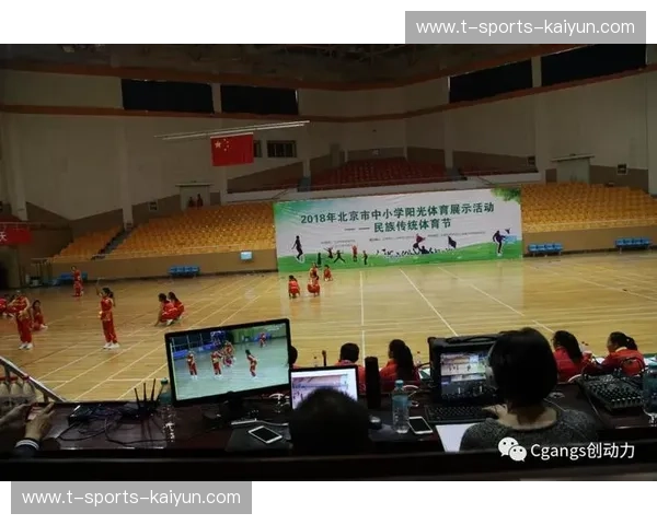 开云体育镜像站：让你畅享无缝体育直播体验