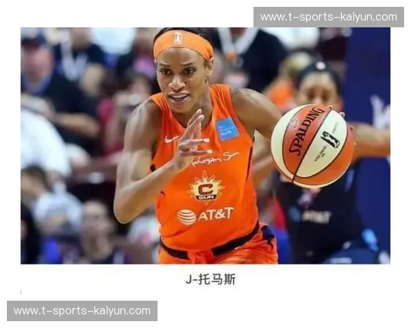 WNBA仓储：让每一次出库都像赢球一样精彩